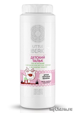 Little Siberica / Детский тальк после купания