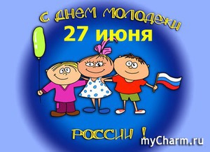 � ���� ��������!!!