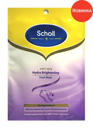 Scholl / Маска-пилинг для ног
