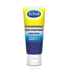 Scholl / Крем для ног Восстанавливающий крем для потрескавшейся кожи пяток