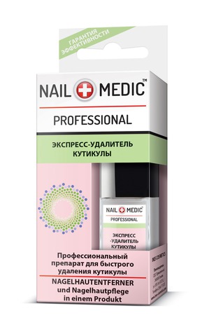 Ines Cosmetics / Nail Medic+       - 