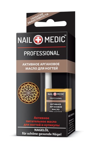 Ines Cosmetics / Nail Medic+     
