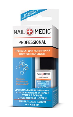 Ines Cosmetics / Nail Medic+      