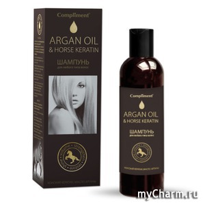Compliment /      Argan Oil & Horse Keratin