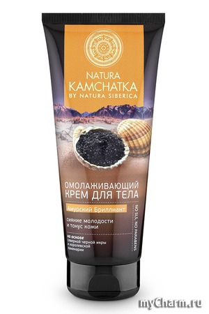 Natura Siberica /     Natura Kamchatka  