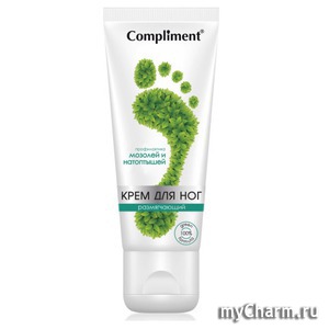 Compliment / Крем для ног размягчающий Профилактика мозолей и натоптышей