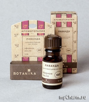 Botanika / Эфирное масло Лаванда