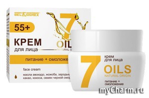 Belkosmex / ���� ��� ���� Oils natural origin Face cream 55+