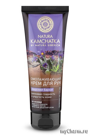 Natura Siberica /     NATURA KAMCHATKA  