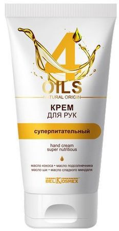 Belkosmex /    oils natural origin hand cream super nutritious