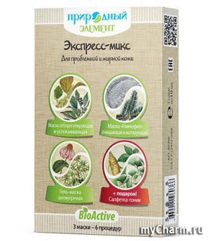 "Природный элемент" / Экспресс-микс "Для проблемной и жирной кожи"