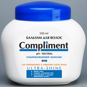 Compliment / Бальзам для волос Ultra-Shine блеск для поврежденных и лишенных блеска волос