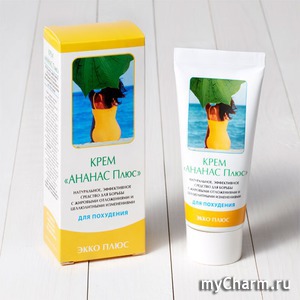"Экко плюс" / Крем антицеллюлитный "Ананас плюс"