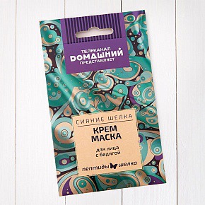 "Экко плюс" / Крем-маска для лица с бадягой и пептидами шёлка