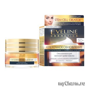 Eveline Cosmetics /   -