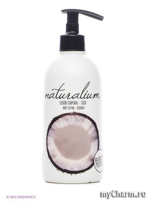 Naturalium /    Body Lotion Coconut