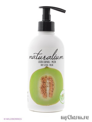 Naturalium /     Body Lotion - Melon