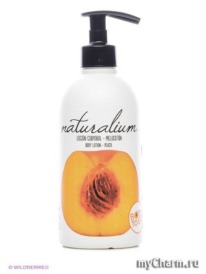 Naturalium /    body lotion Peach