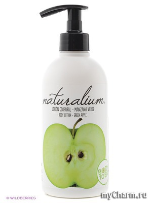 Naturalium /  Nourishing Body Lotion green apple