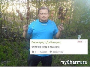 Не удержалась, делюсь с вами)))