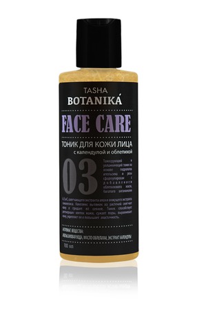 Tasha / Face Care 03          Botanika