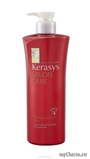 KeraSys /    Salon Care Voluming Ampoule Rinse