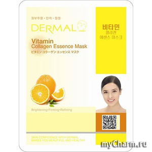 Dermal /     Vitamin Collagen Essence Mask