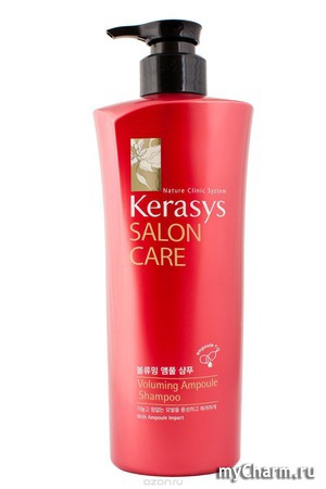 KeraSys /    Salon Care Voluming Ampoule Shampoo