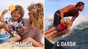 � ����� ������, � � ����� - ����������!))