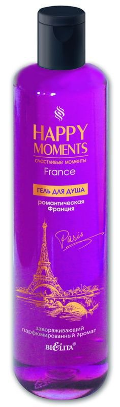 Bielita / ���� ��� ���� ������������� ������� ����� Happy moments