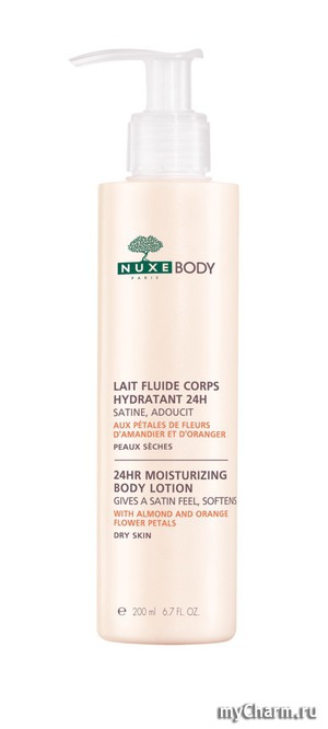 Nuxe /    Body Lait Fluide Corps Hydratant 24H