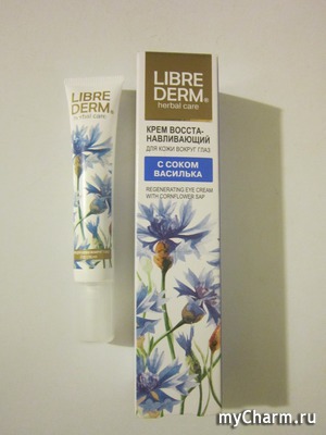 Librederm / Крем восстанавливающий для кожи вокруг глаз с соком василька