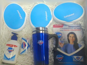 ������� � Safeguard �������