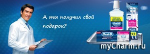 �������� ��������� ��� ����� �� ������...