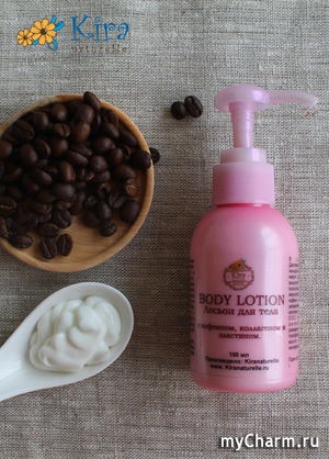 Kiranaturelle /    Bodu cream   ""