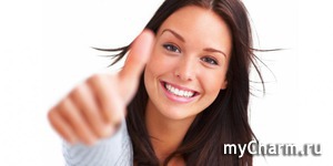 �������� ���� �������! ������ ��������� )))