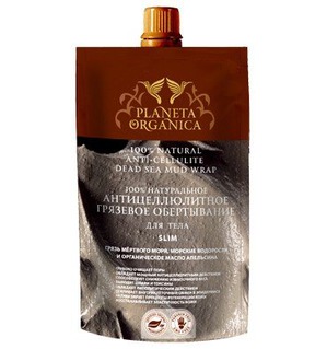 Planeta Organica /    100% Natural Anti-Cellulite Dead Sea Mud Wrap Slim