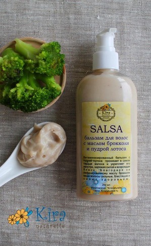 Kiranaturelle / Salsa бальзам для волос с маслом брокколи и пудрой лотоса