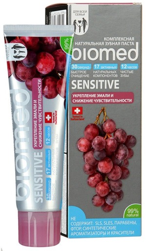 Biomed /     Sensitive