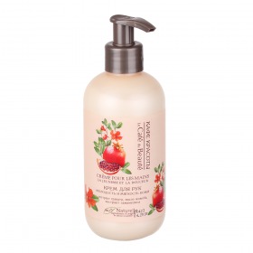 "Кафе красоты" / Крем для рук Молодость и мягкость кожи