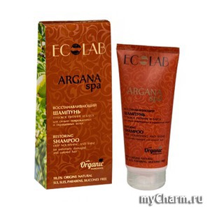Ecolab /    Argana Spa Restoring Shampoo