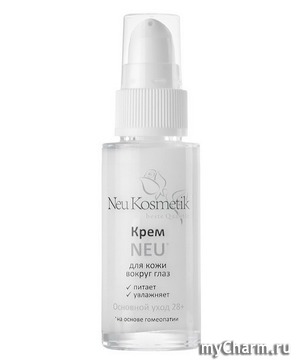 Neu Kosmetik /      28+