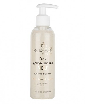 Neu Kosmetik /    NEU   28+