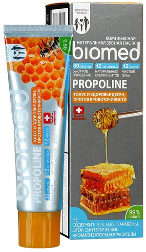 Biomed /     Propoline