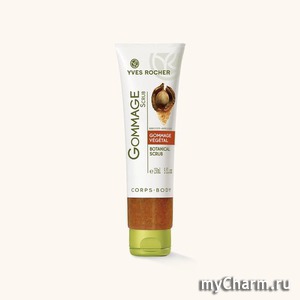 Yves Rocher /  Gommage vegetal botanical scrub
