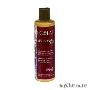 Ecolab / Macadamia Spa ����������� ��������� ����� ��� ���� �������� � ������ ����