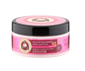 "Рецепты бабушки Агафьи" / Подтягивающий крем для тела "Морозная клюква"