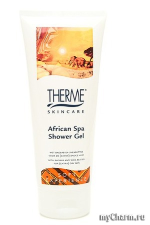 THERME / ���� ��� ���� ����������� ���