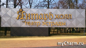 ������ ����, �� �� ����� �������