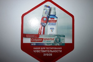      Colgate Sensitive Pro-Relief...  - !